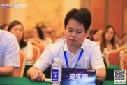 數(shù)字建筑正當(dāng)時(shí)，湖北數(shù)字建筑年度峰會(huì)（2019）成功舉辦