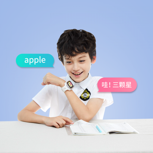 學(xué)生運動手表時代來臨，一塊手表解決安全、學(xué)習(xí)、運動3大難題
