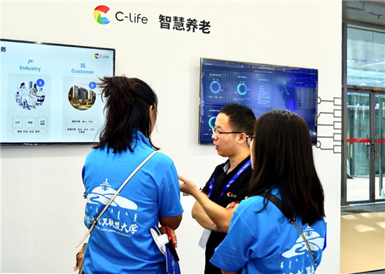 C-Life亮相2019天翼智能生態(tài)博覽會，助力智能物聯(lián)網(wǎng)時代開啟