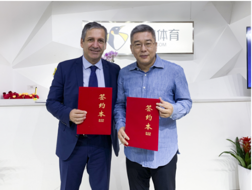 重磅！企鵝體育攜手國(guó)際舉重聯(lián)合會(huì)力量與健身分會(huì) 開啟戰(zhàn)略合作