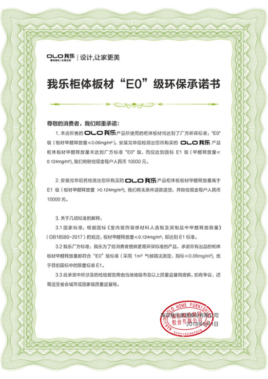 歐式櫥柜選什么品牌好？選它，顏值與功能兼?zhèn)?/></p><p style=