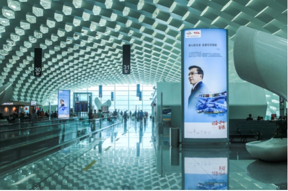 TCL李東生：因奮斗而自強，讓中國更有底氣