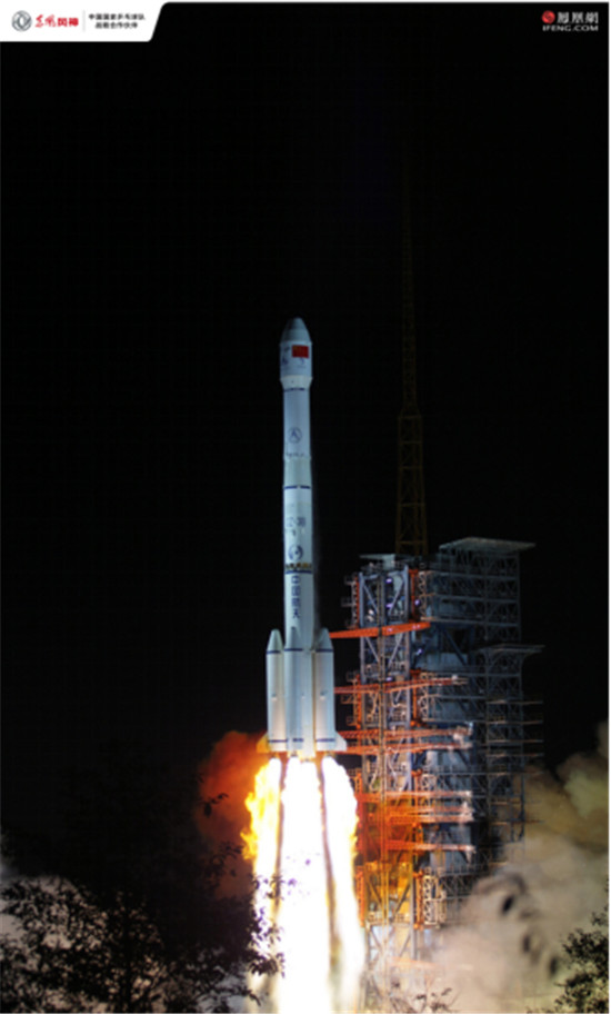 厲害了我的“北斗” 2020款A(yù)X7這次實(shí)名見證“一箭雙星”的奇跡時刻