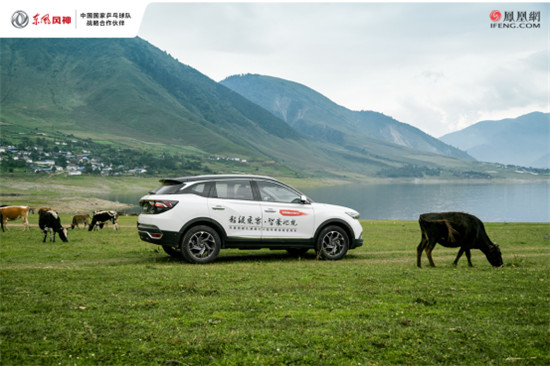 厲害了我的“北斗” 2020款A(yù)X7這次實(shí)名見證“一箭雙星”的奇跡時刻