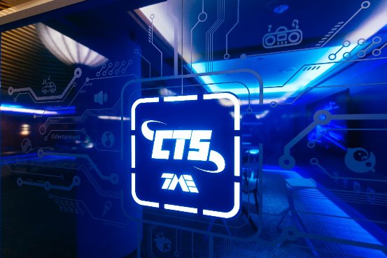 引領(lǐng)全球音樂產(chǎn)業(yè)發(fā)展方向，騰訊音樂CTS戰(zhàn)略讓好音樂沖出邊界