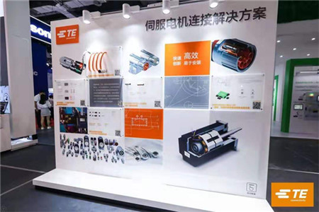 TE Connectivity亮相2019年工博會，助力中國工業(yè)向數(shù)字化轉(zhuǎn)型