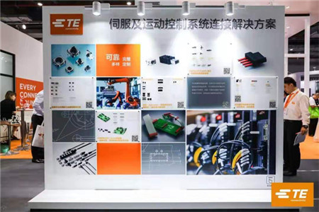 TE Connectivity亮相2019年工博會，助力中國工業(yè)向數(shù)字化轉(zhuǎn)型