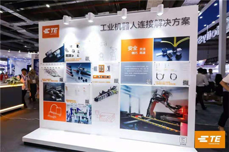 TE Connectivity亮相2019年工博會，助力中國工業(yè)向數(shù)字化轉(zhuǎn)型