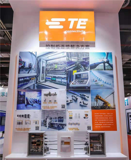 TE Connectivity亮相2019年工博會，助力中國工業(yè)向數(shù)字化轉(zhuǎn)型