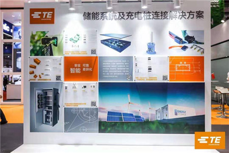 TE Connectivity亮相2019年工博會，助力中國工業(yè)向數(shù)字化轉(zhuǎn)型