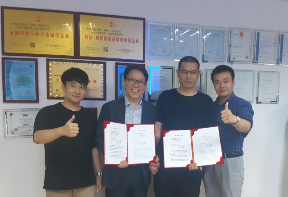 以虹膜為基礎的AI診斷巨頭-韓國虹博進軍中國市場