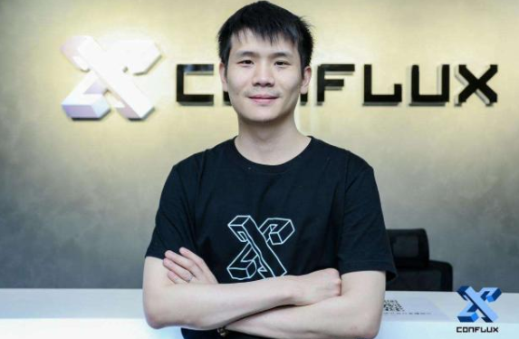 區(qū)塊鏈團隊Conflux 開創(chuàng)“公鏈革命”，齊聚“華人四杰”，怪不得這么牛