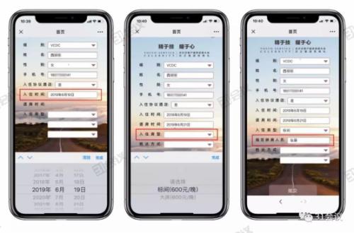 創(chuàng)新賦能經(jīng)銷商大會(huì)，提升效率重塑體驗(yàn)