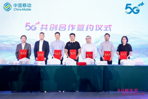 5G+VR迎來新風(fēng)口，中國(guó)移動(dòng)咪咕與竟盟達(dá)成戰(zhàn)略合作