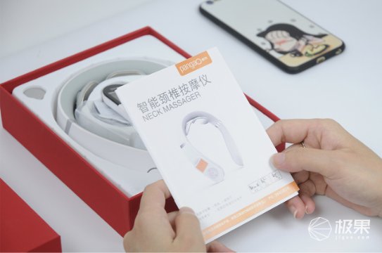 全能媽媽最愛！只需15分鐘，給你的頸椎做個spa！