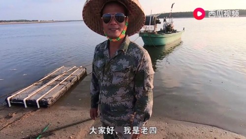 不會(huì)趕海的段子手不是好相聲演員，漁民老四靠一張嘴走紅西瓜視頻