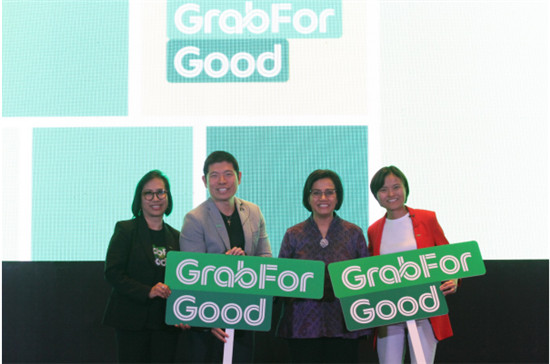Grab制定2025年目標(biāo)，以用科技在東南亞創(chuàng)造美好