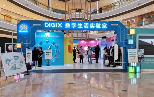 華為DigiX數(shù)字生活節(jié)廈門站，新學(xué)季帶來(lái)“三堂必修課”