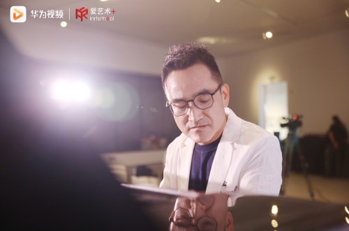 華為DigiX數(shù)字生活節(jié)廈門站，新學(xué)季帶來(lái)“三堂必修課”