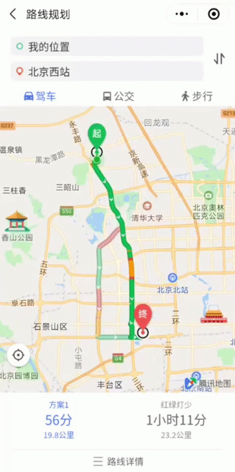 騰訊位置服務(wù)推出三款插件，助力小程序開發(fā)者完善產(chǎn)品地圖體驗(yàn)