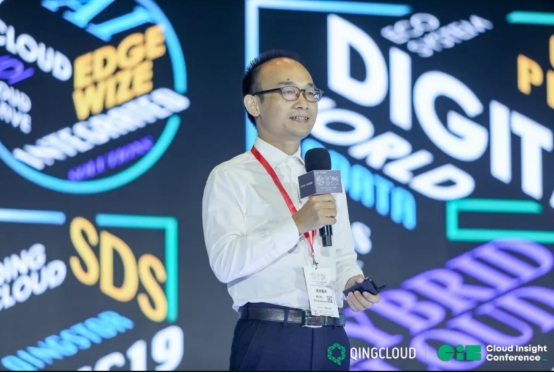 理解云計算 才理解青云QingCloud