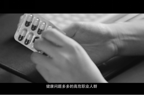 艾佳生活人工智能設(shè)計平臺Dramatic Reality全球發(fā)布！