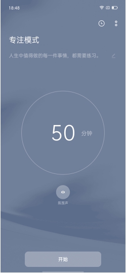 率先為老機(jī)型適配 Android 10 ， ColorOS 這次動(dòng)作真快