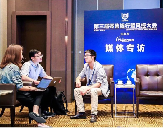 合生科技榮膺2019金融科技創(chuàng)新力智慧機構獎