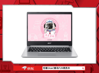 現(xiàn)代人崩潰只需0.01秒，卻在京東獲得一整天的安慰