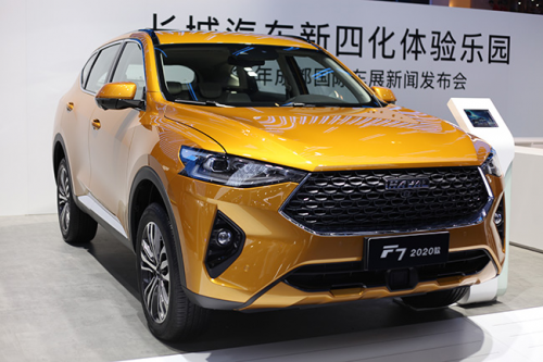 哈弗F7怎么樣？智能化全面進階閃耀成都車展