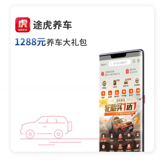 驚喜不斷！華為Mate 30系列用戶專享終端云服務(wù)禮包不容錯(cuò)過