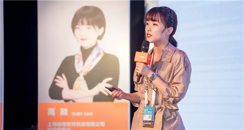 伯俊軟件攜尖端產(chǎn)品亮相2019杭州云棲大會，并攬獲兩大重要獎項(xiàng)