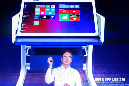 “只為更好的學(xué)習(xí)”，海爾國際智慧教育Leadpie廣州研討會(huì)圓滿落幕