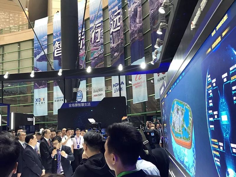 艾比森再度攜手華為，共同助力2019數(shù)字經(jīng)濟(jì)峰會