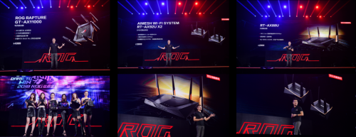 巔峰24H,華碩電競特工路由TUF GAMING AX3000首發(fā)預售開啟