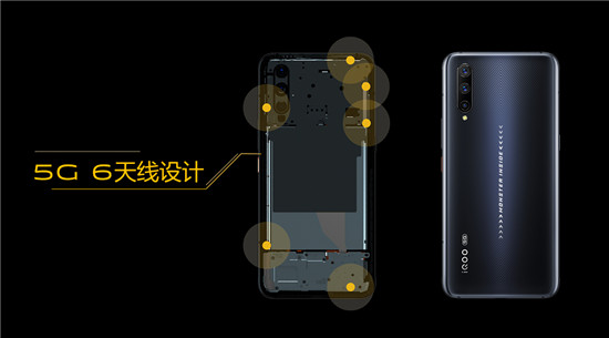 iQOO Pro 5G版快閃行動開啟，不止有十二期免息，還有碎屏保和44W充電頭相送