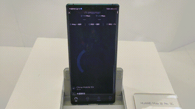 華為Mate30 Pro 5G體驗，想買5G手機的可以來看看了