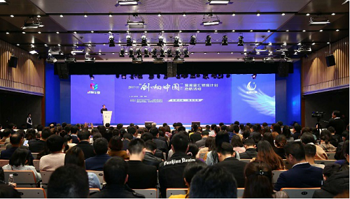 榮膺成都市高新區(qū)重點培育科技型企業(yè)，油管家再獲行業(yè)認可