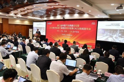 從“聽”開始，聽伴助力車企提升用戶滿意度