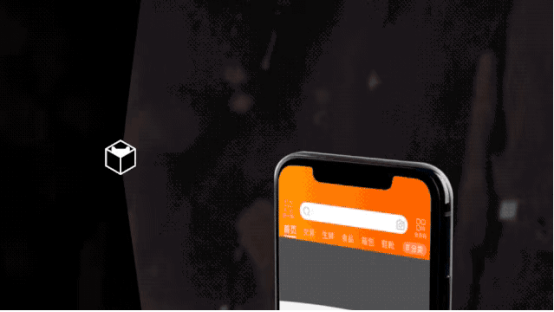 天貓小黑盒：iPhone、三星、華為、vivo新品為何都在這里首發(fā)？