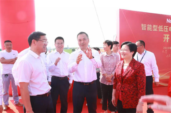 擬投資11億元，良信電器海鹽智能生產(chǎn)基地正式開(kāi)工