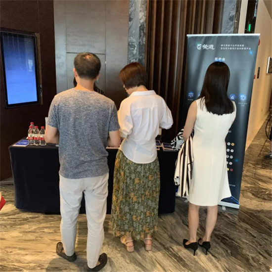 餐道受邀參加連鎖餐企轉(zhuǎn)型升級峰會，共探餐企信息化之路