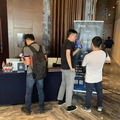 餐道受邀參加連鎖餐企轉(zhuǎn)型升級峰會，共探餐企信息化之路