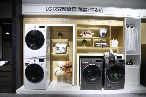 創(chuàng)新美好生活，LG電子領(lǐng)航健康護(hù)理家電