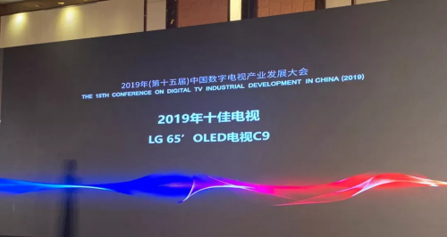 創(chuàng)新美好生活，LG電子領(lǐng)航健康護(hù)理家電