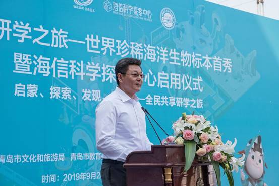 海信科學探索中心正式對外開放，喂飽你的好奇心！