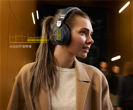身懷絕技的Jabra Elite 85h，到底有什么過人之處？