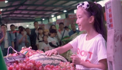 西瓜創(chuàng)客小學(xué)員超燃快閃，用編程表白祖國(guó)引發(fā)百人大合唱