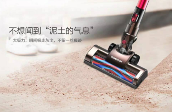 無(wú)線(xiàn)吸塵器哪個(gè)牌子好？嚴(yán)謹(jǐn)工藝打造長(zhǎng)久陪伴