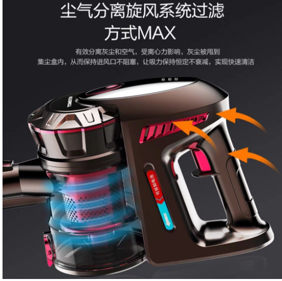 無(wú)線(xiàn)吸塵器哪個(gè)牌子好？嚴(yán)謹(jǐn)工藝打造長(zhǎng)久陪伴